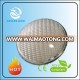 2016 100% waterproof RGB or 300w led PAR56 swimming pool lights